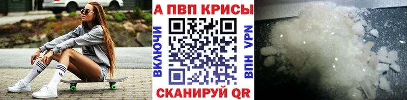 А ПВП мука  Тбилисская 
