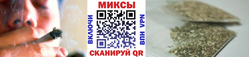 где можно купить   Тбилисская  БУТИРАТ жидкий экстази 
