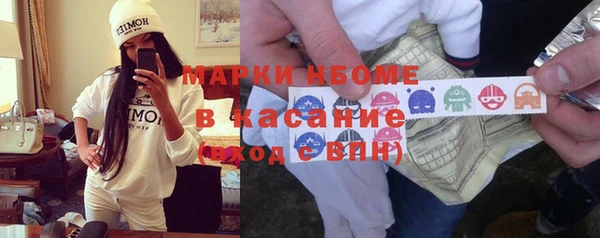 не бодяженный Покачи