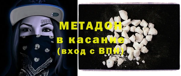 мяу мяу мука Покров