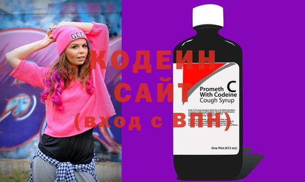 не бодяженный Покачи