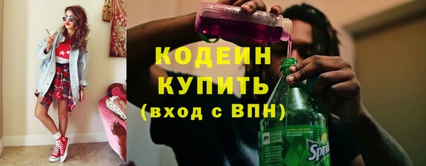 мяу мяу мука Покров