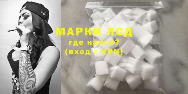 мяу мяу мука Покров