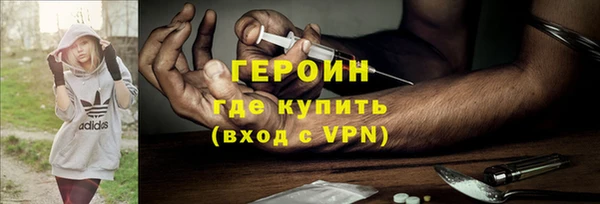 мяу мяу мука Покров