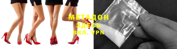 мяу мяу мука Приозерск