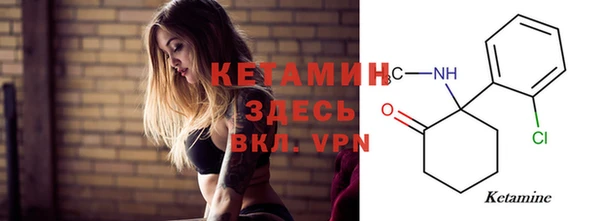 не бодяженный Покачи