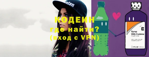 мяу мяу мука Приозерск