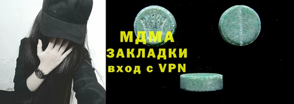 мяу мяу мука Приозерск
