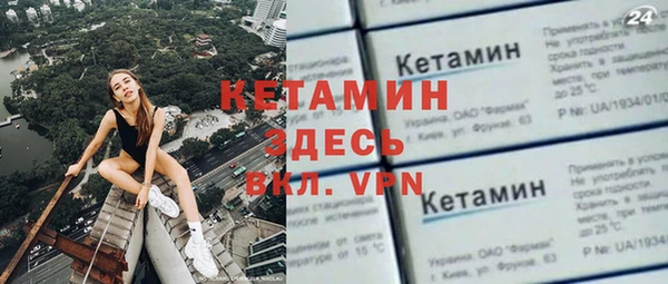 не бодяженный Покачи