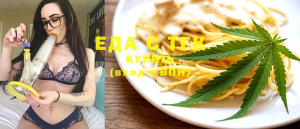 не бодяженный Покачи