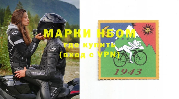 мяу мяу мука Покров