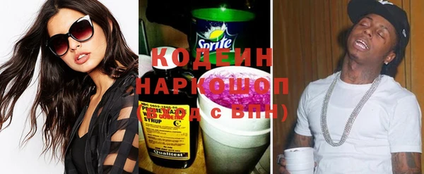 не бодяженный Покачи