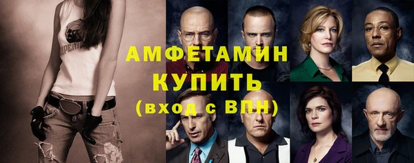 не бодяженный Покачи