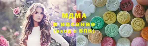 мяу мяу мука Приозерск