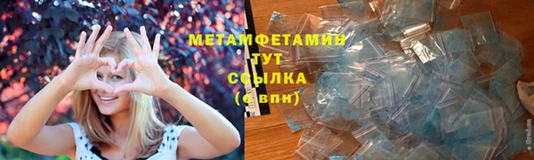 мдма Пролетарск